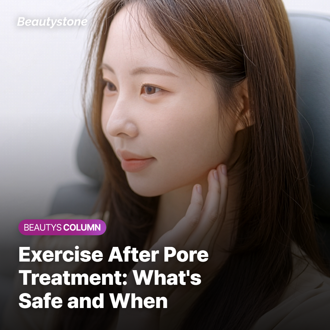 Side Effects and Safety: What's Normal vs. a Red Flag