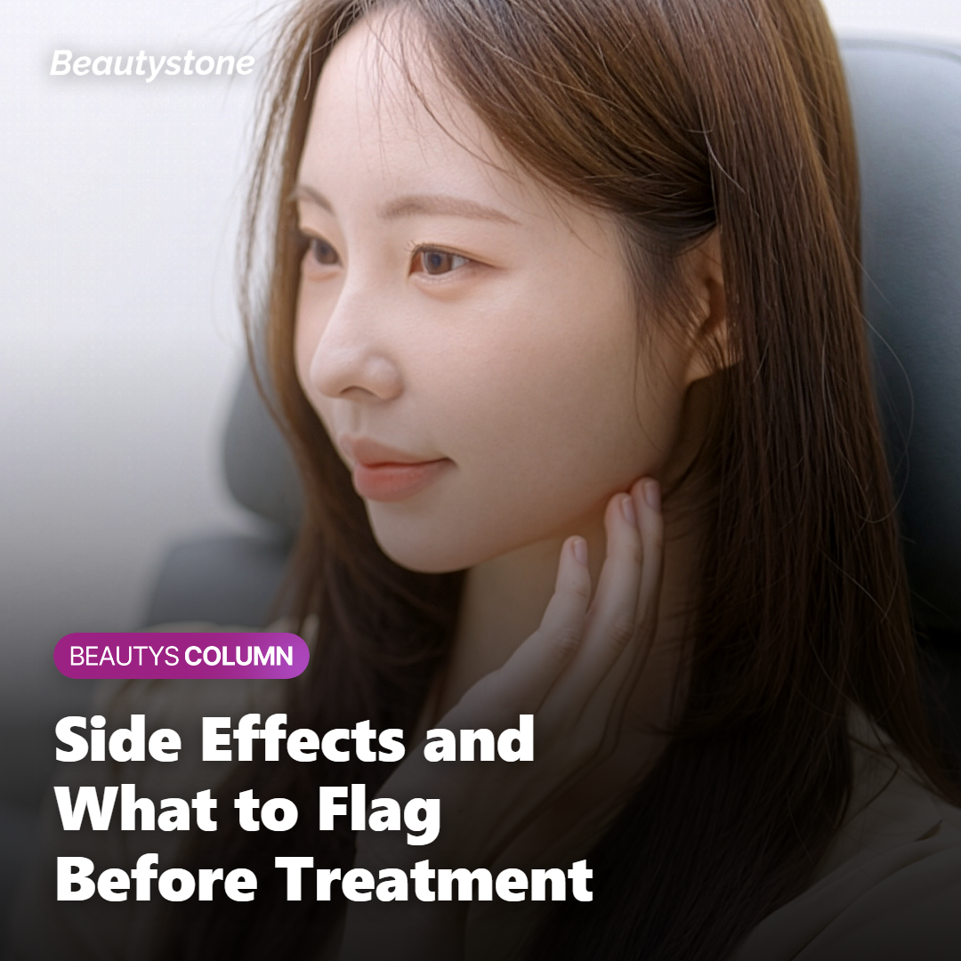 Side effects and safety points to flag before Oligio X with filler