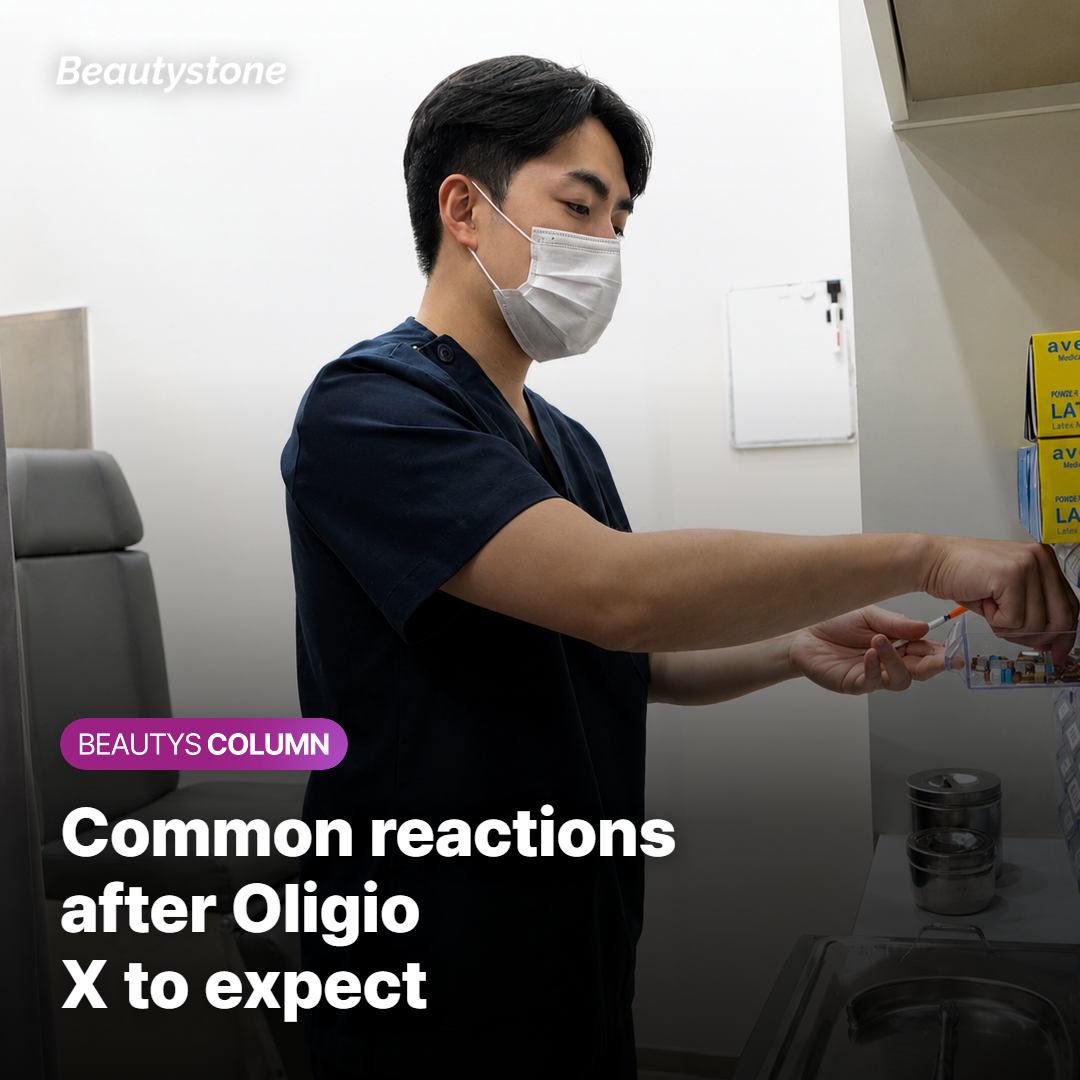 Common post-procedure responses and what to keep in mind