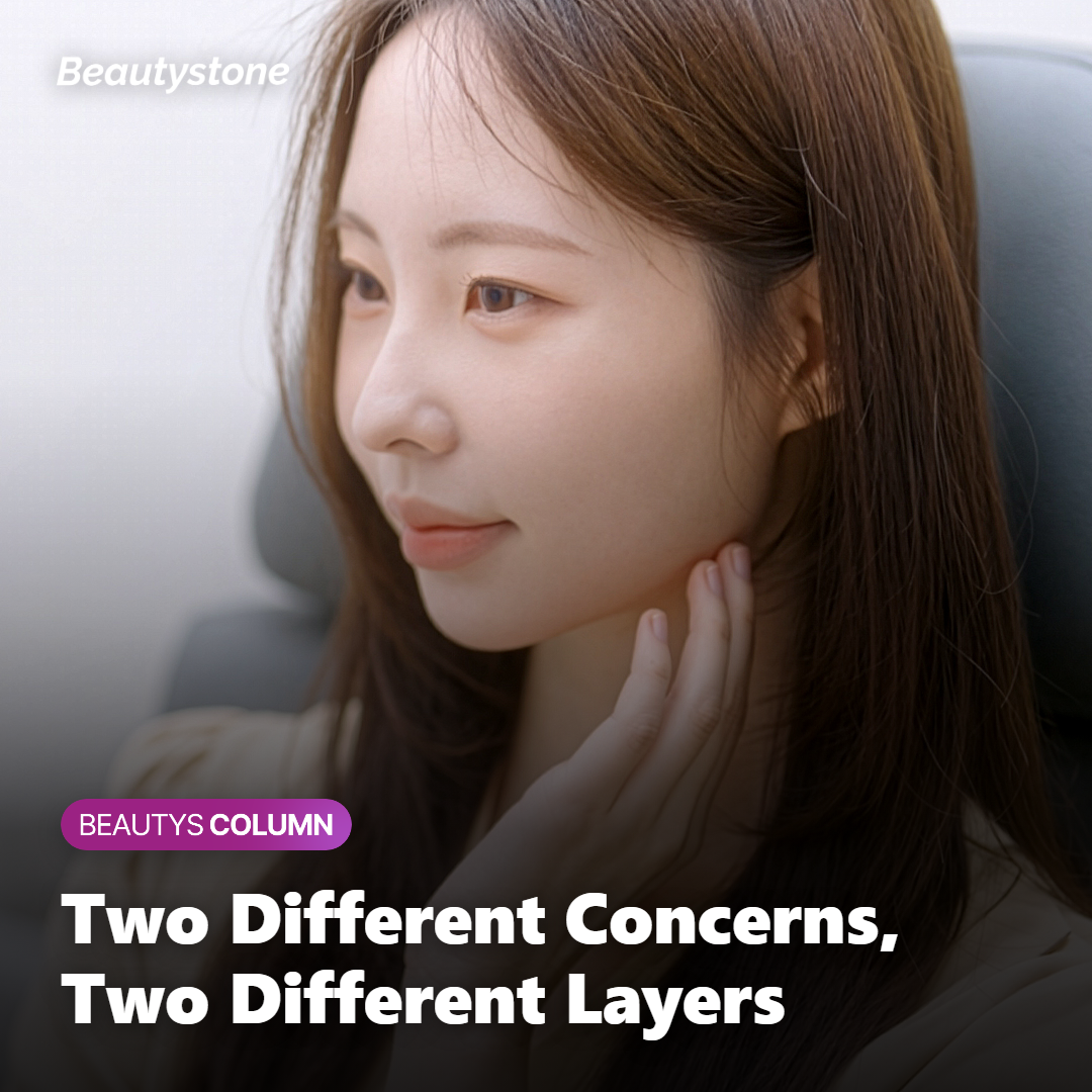 Surface fine lines and deeper elasticity loss come from different layers of eye-area skin