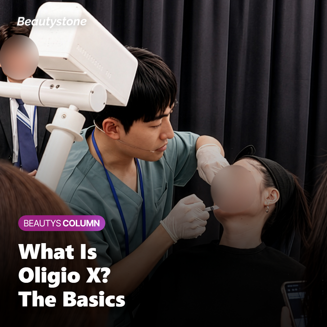 How Does Oligio X Work on the Forehead?
