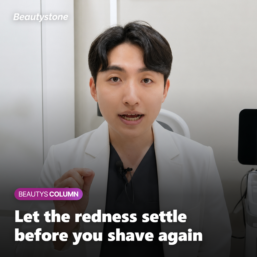 Aftercare discussion covering redness, saunas and the shaving window