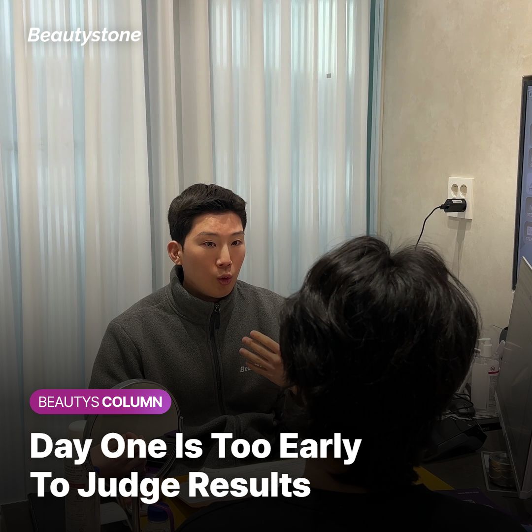 The Day After — It's Too Early to Evaluate Results