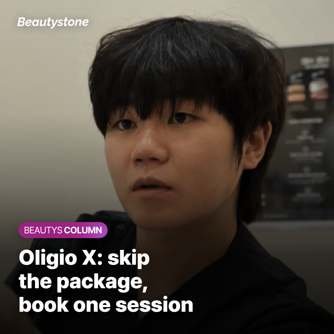 Oligio X: How Many Sessions of Monopolar Radiofrequency (RF) Lifting Do You Actually Need?
