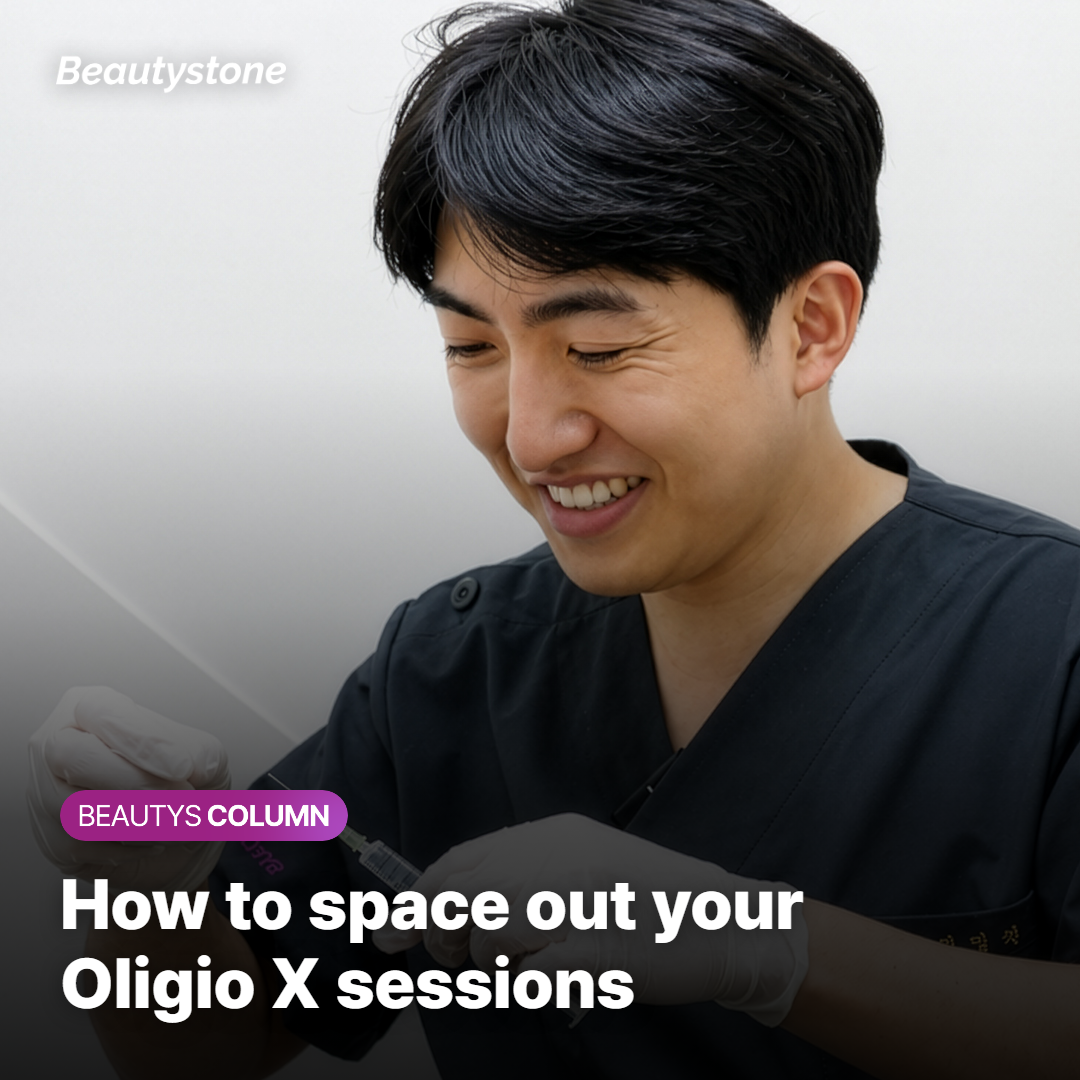 How Should You Space Out Your Sessions?