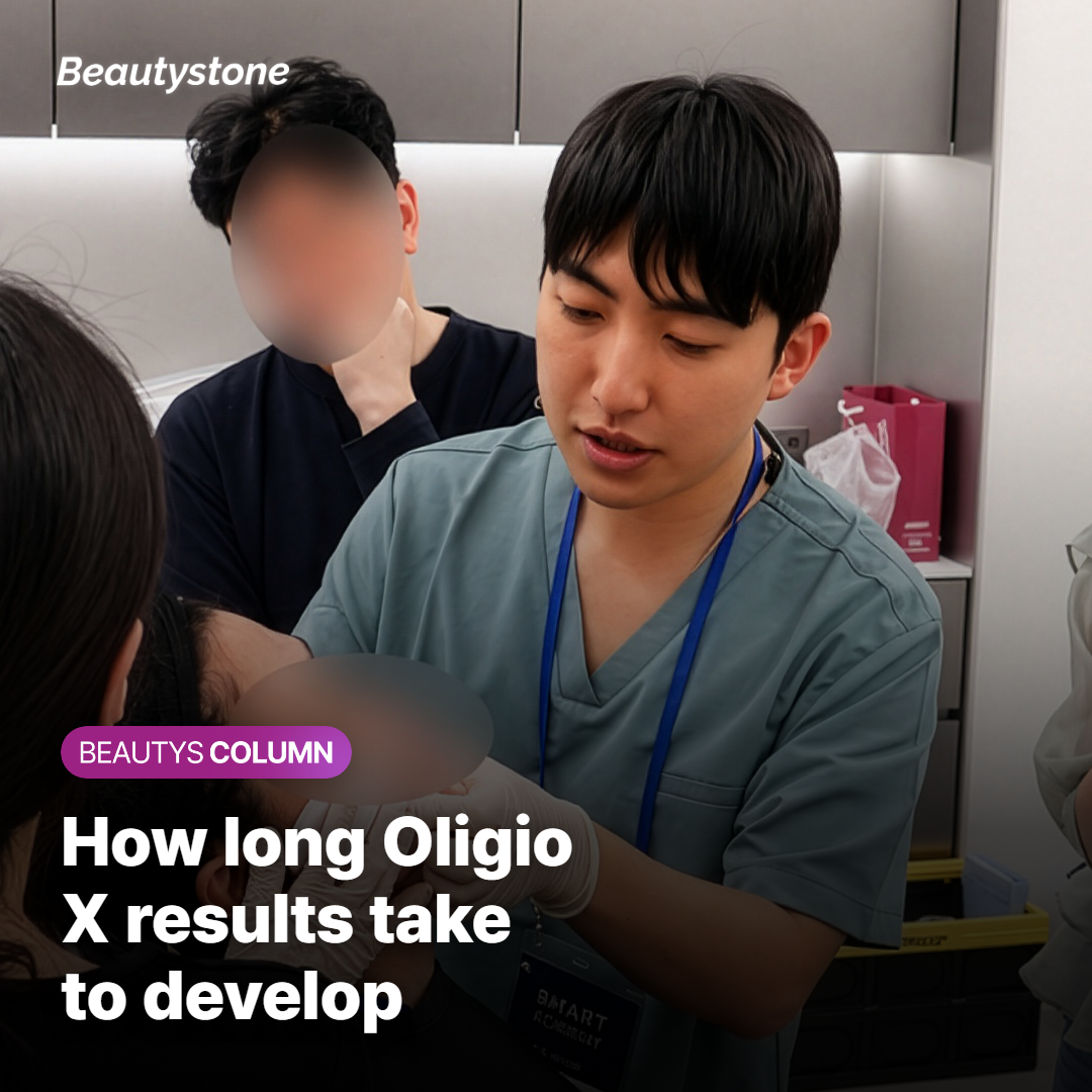 It Helps to Know How Long Results Take to Develop