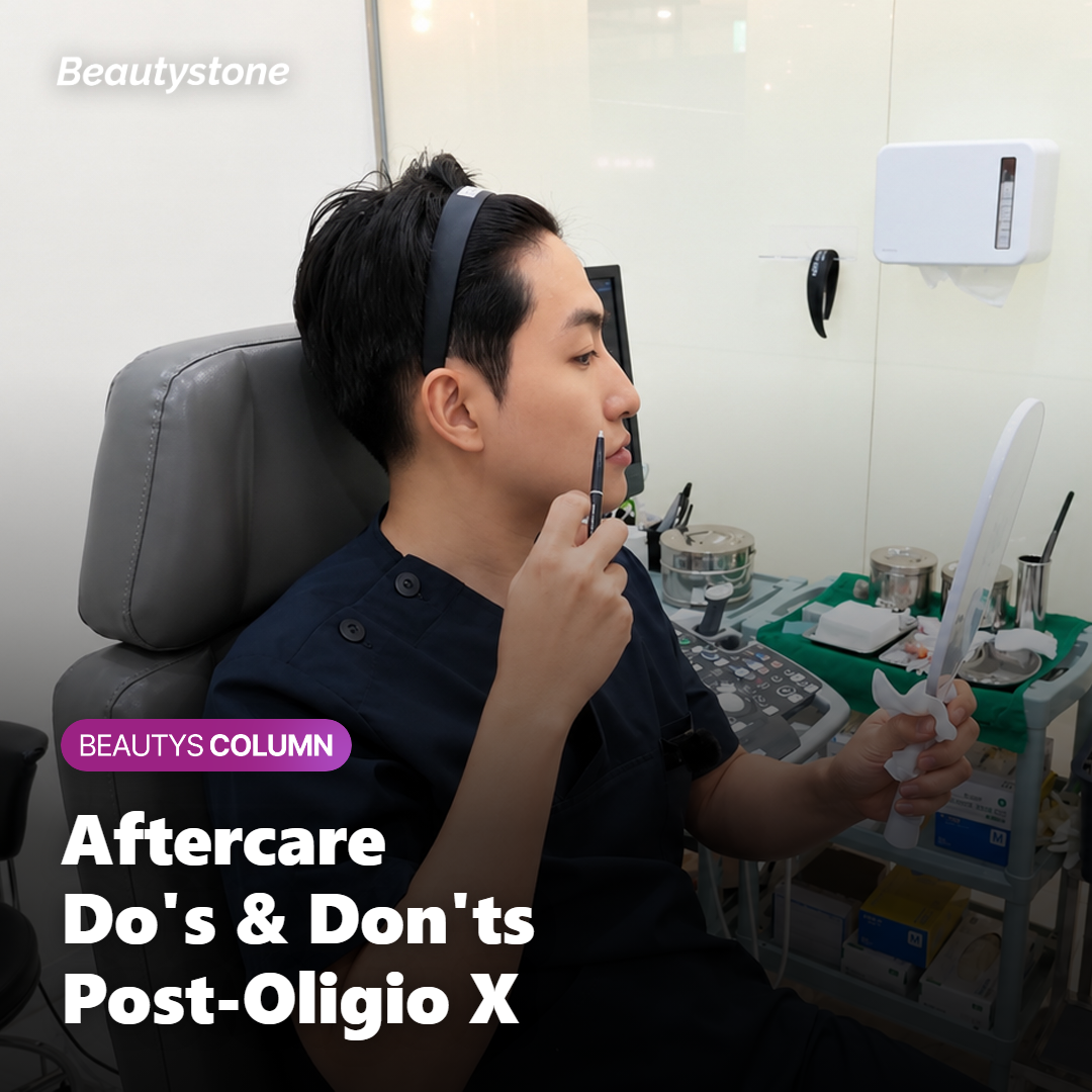 Aftercare tips for Oligio X post-treatment skin