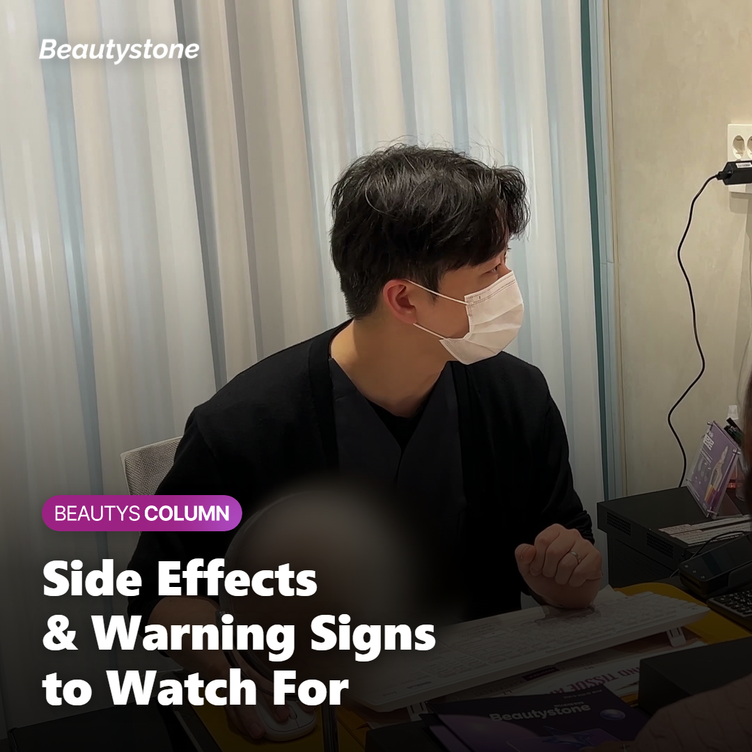 Warning signs after Oligio X that need medical attention