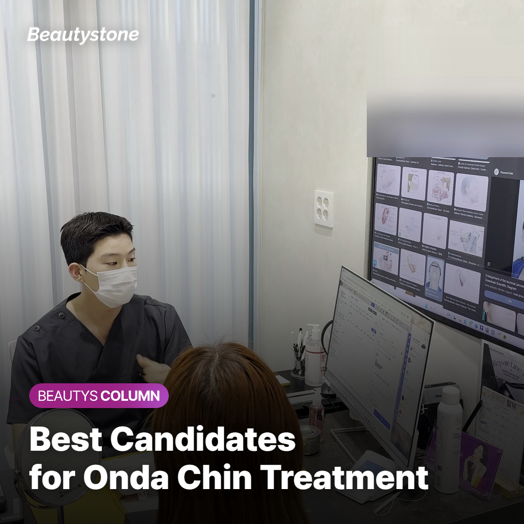 Best Candidates for Onda Chin Treatment