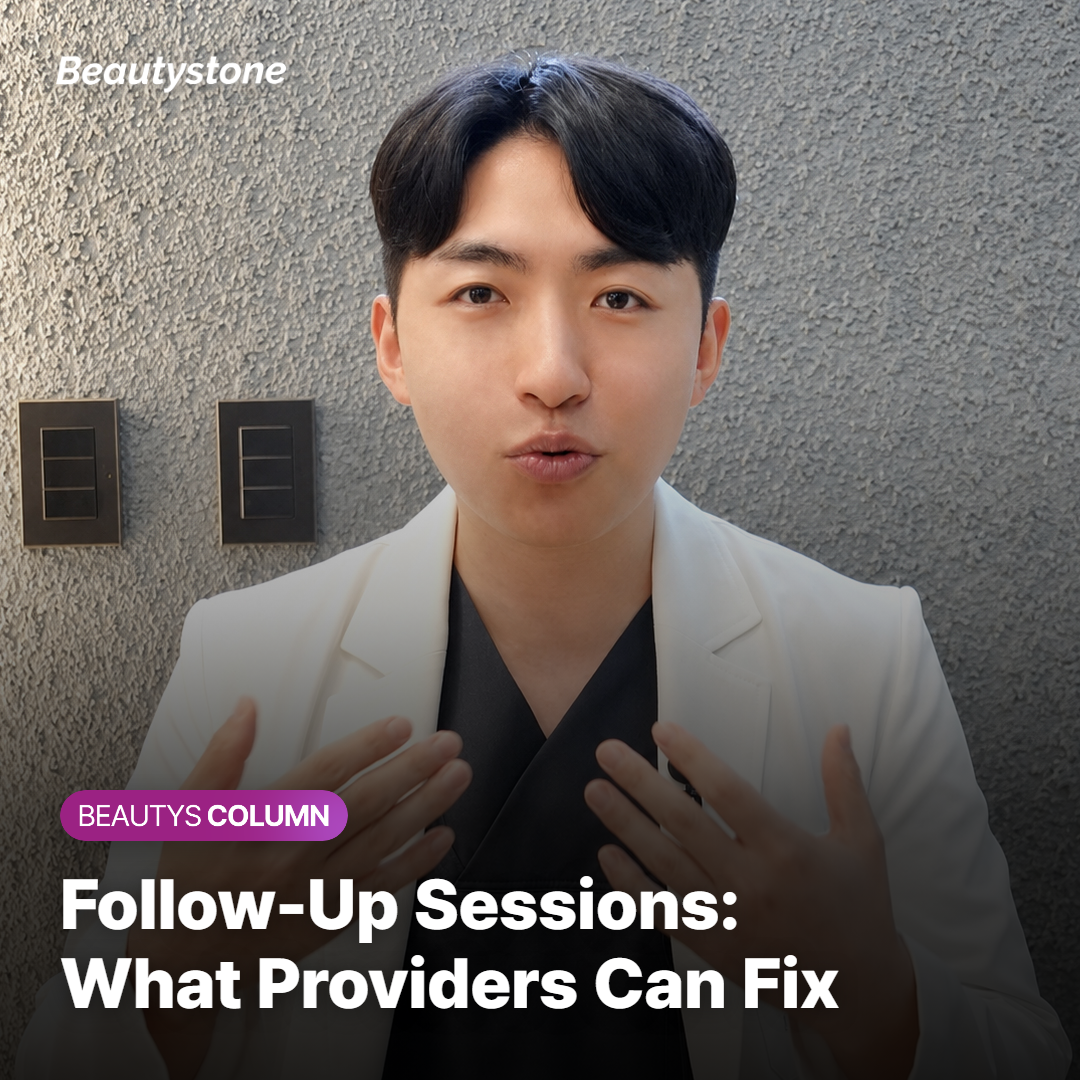 Provider adjusting Onda settings for a targeted follow-up session
