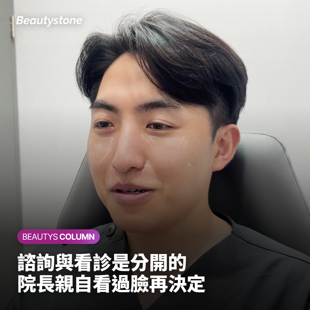 哪些情況下，ONDA不會是第一順位？