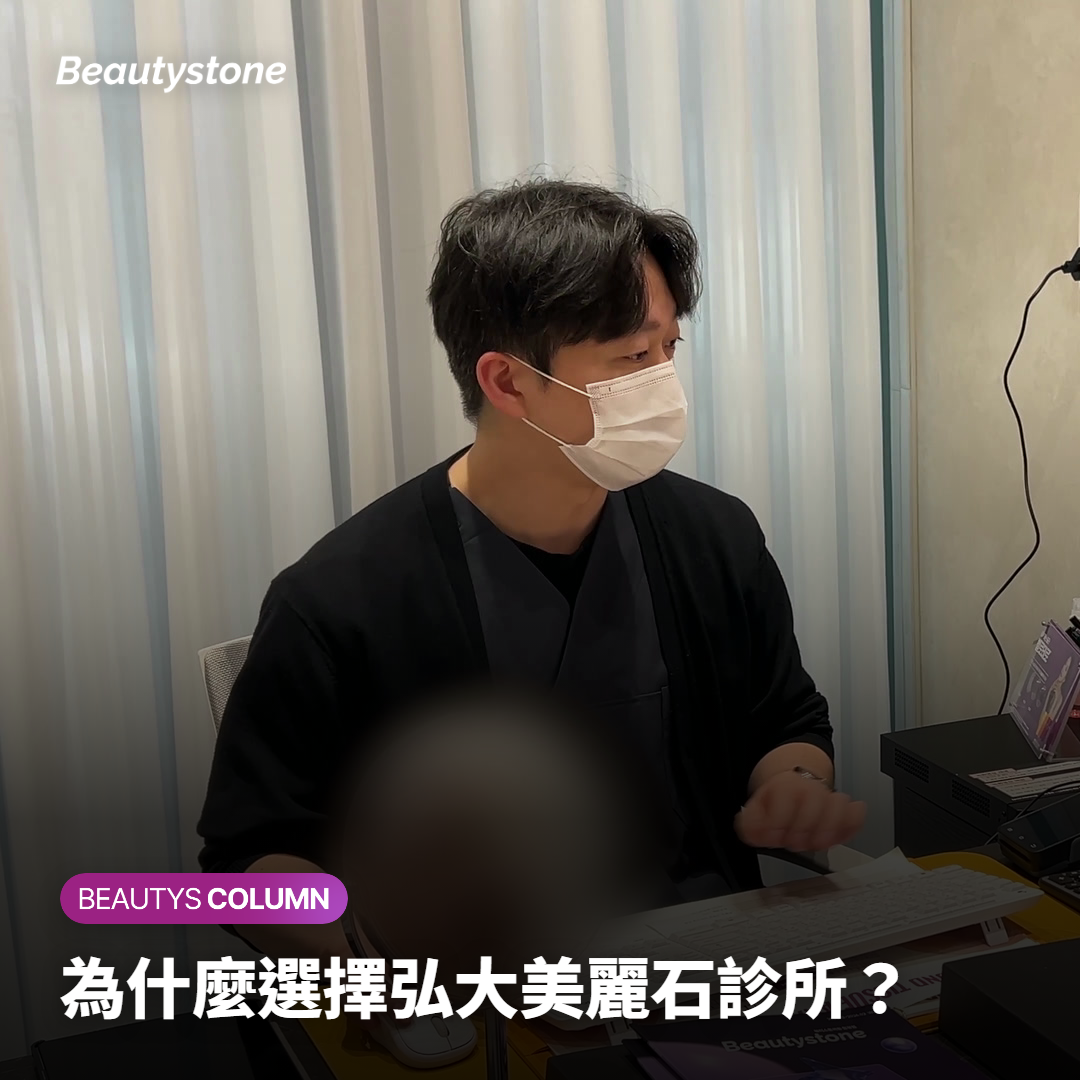 做完之後，該用什麼標準看幾週內的變化？