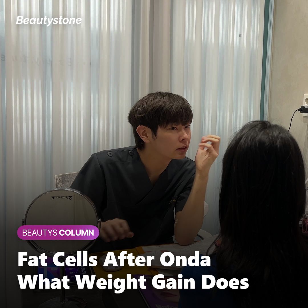 Weight Gain After Onda: What Really Changes?