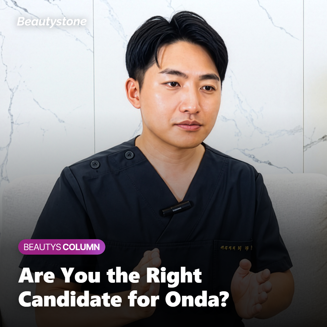 Who Gets the Most Out of Onda?
