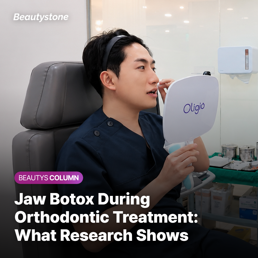 Jaw Botox During Braces: What the Evidence Shows