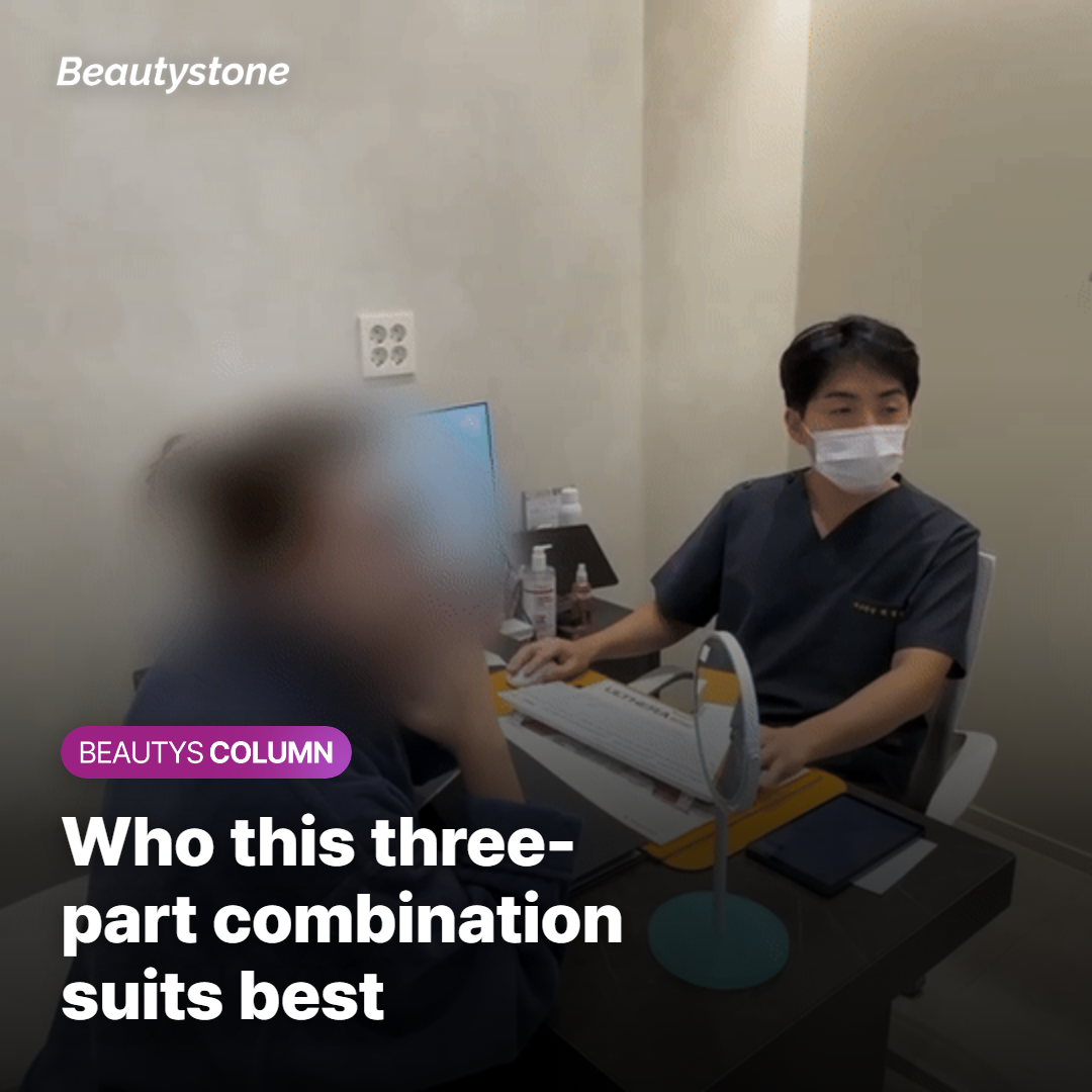 Timeline of how muscle relaxation, ultrasound lifting and collagen stimulation appear over three months