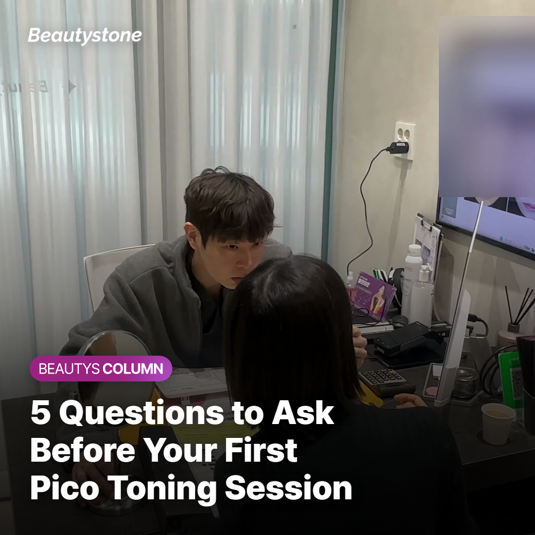 Questions to ask before booking pico toning treatment