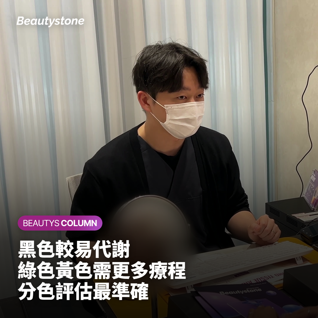 不同顏色的墨水殘留狀況有什麼不同
