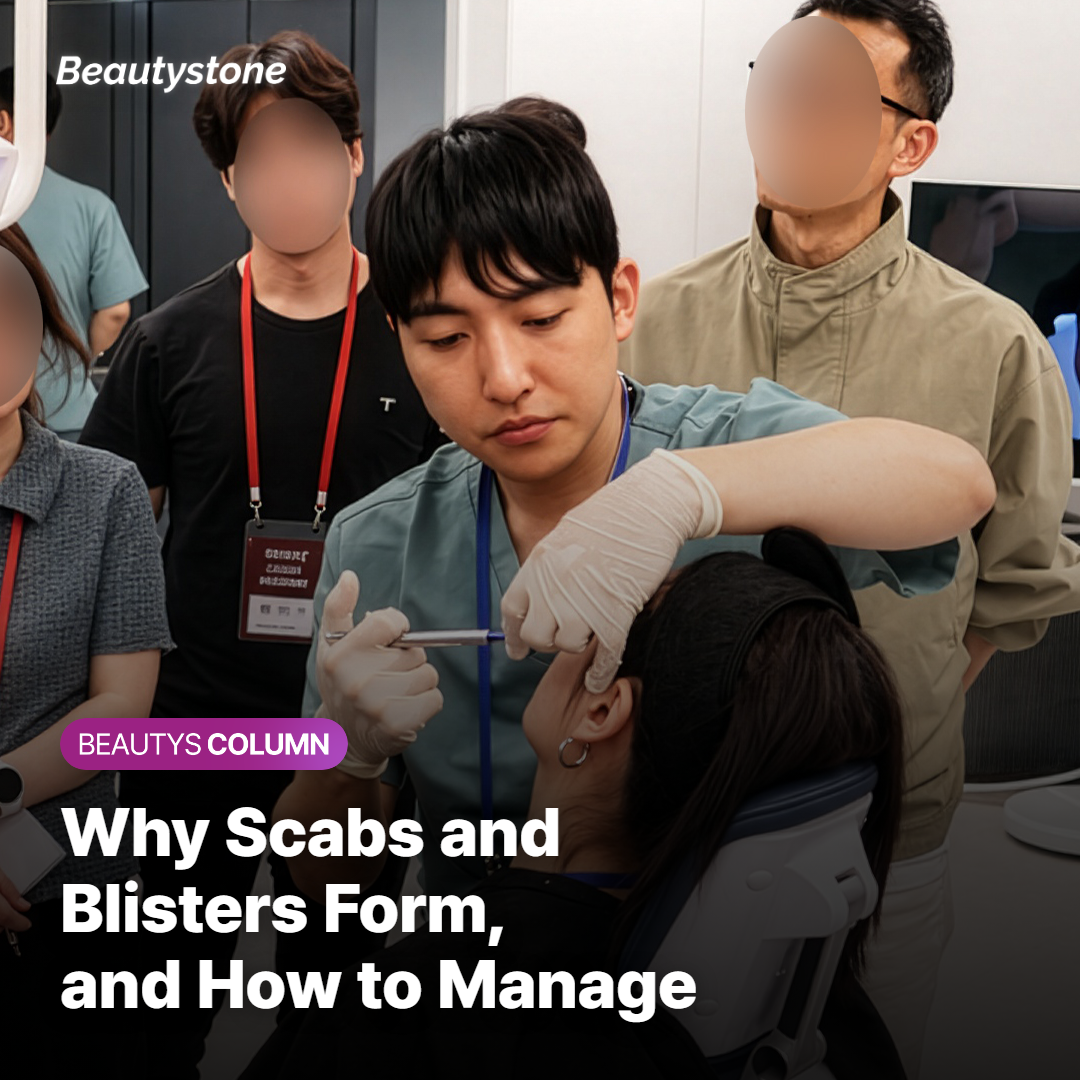Why do scabs and blisters form, and how should you manage them?