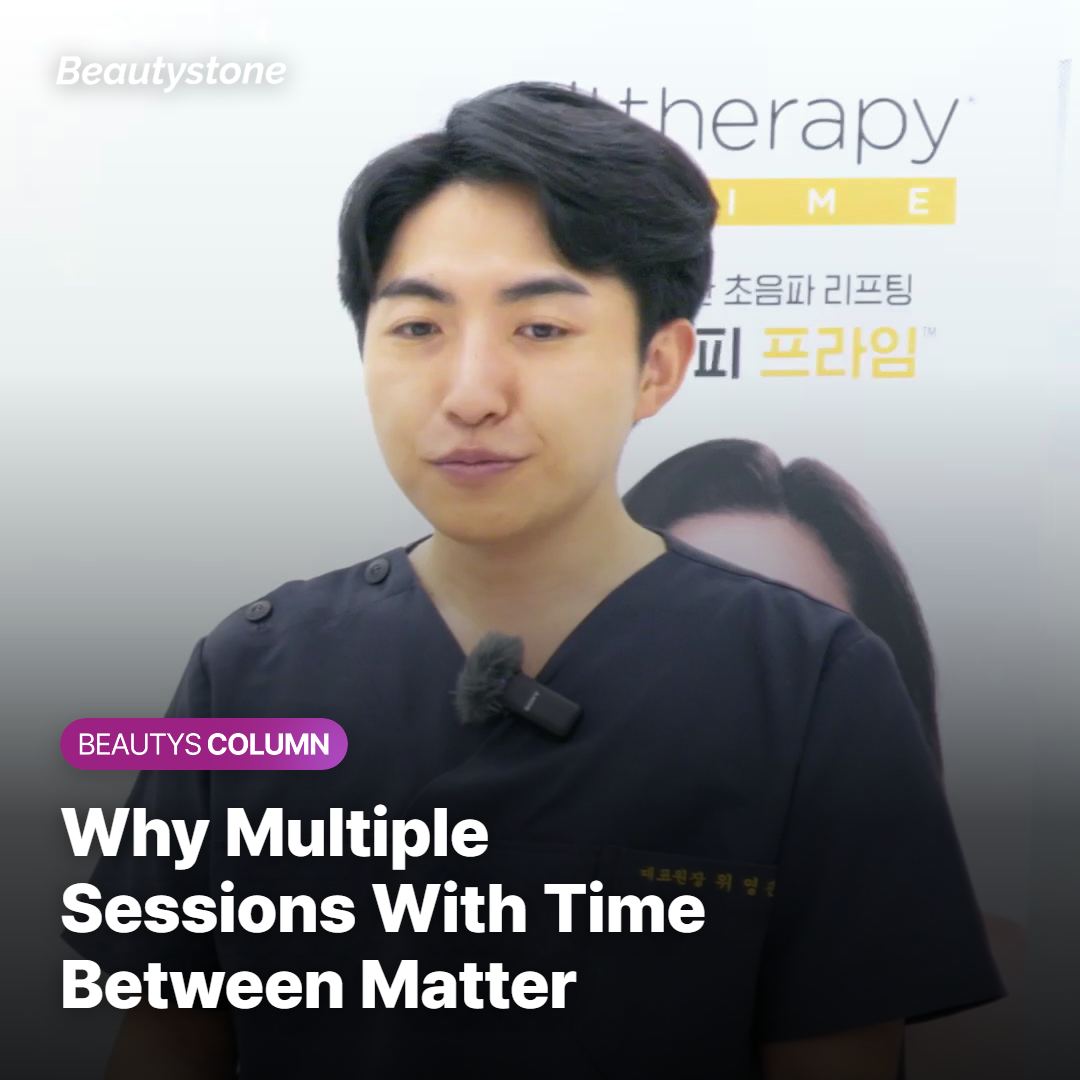 Why multiple sessions with time in between are necessary