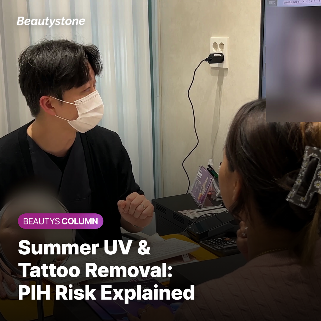 Why Summer UV Exposure Matters Between Sessions