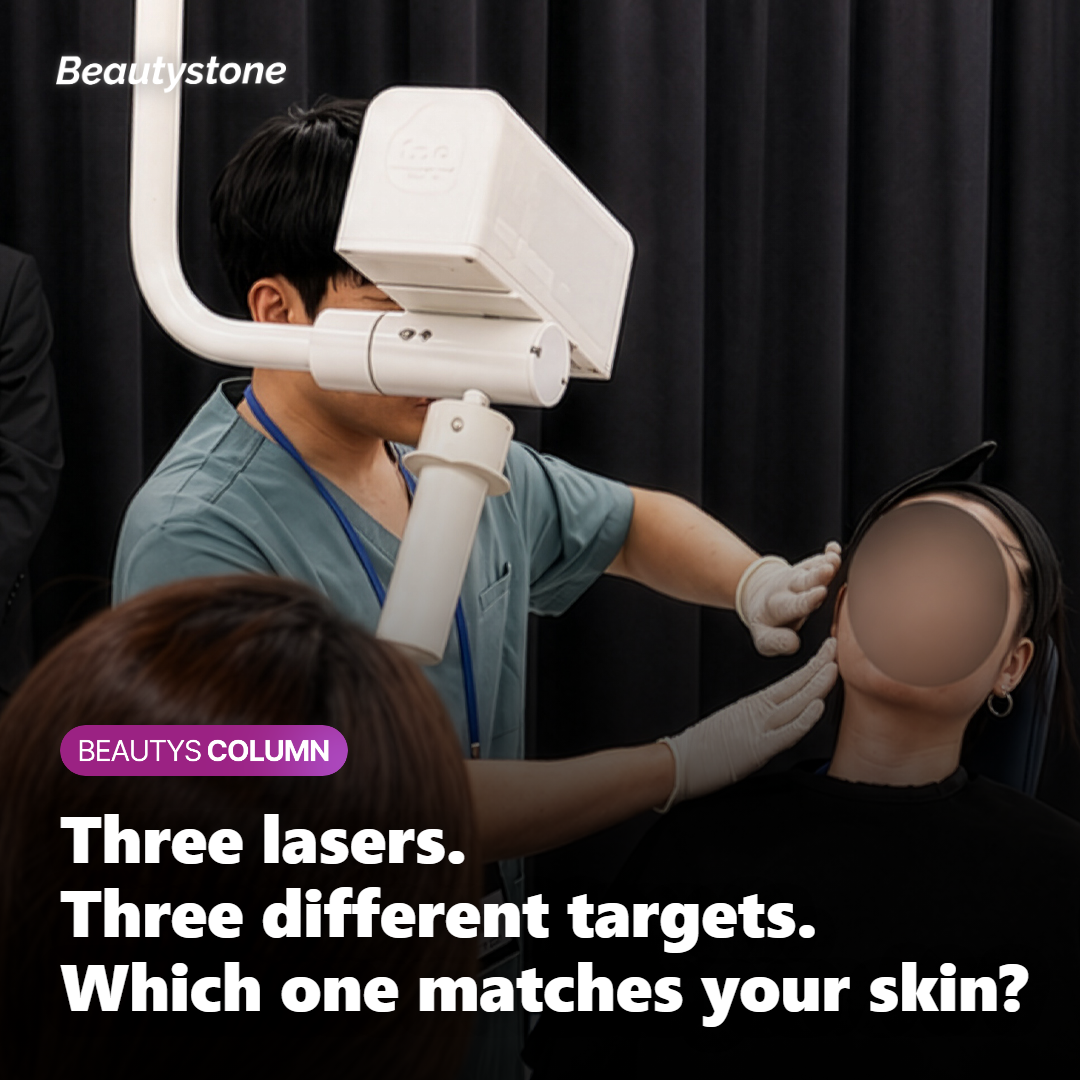 Comparison chart of laser toning, Pico laser, and IPL treatment characteristics side by side