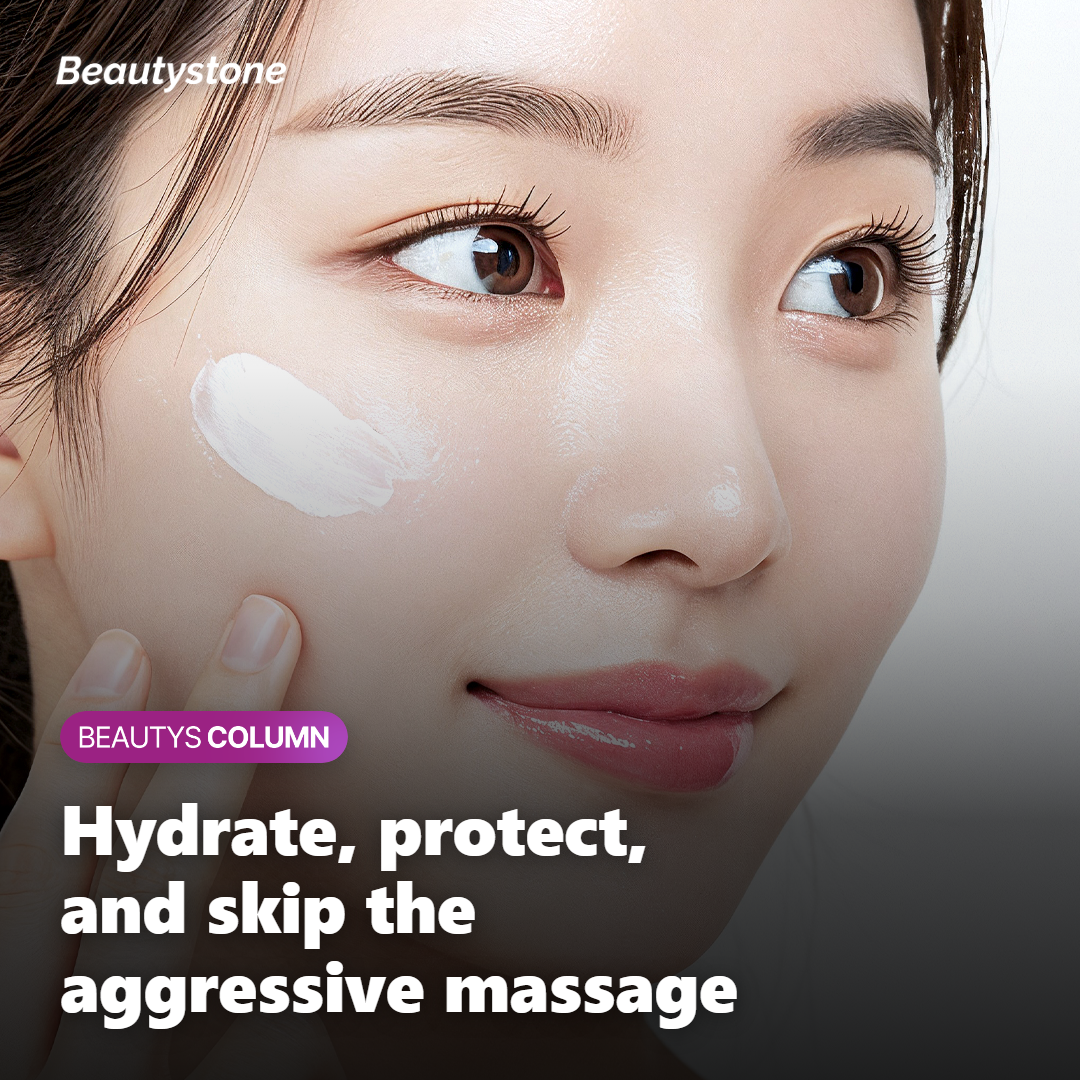 Illustration of gentle skincare tips while post-lifting tightness settles