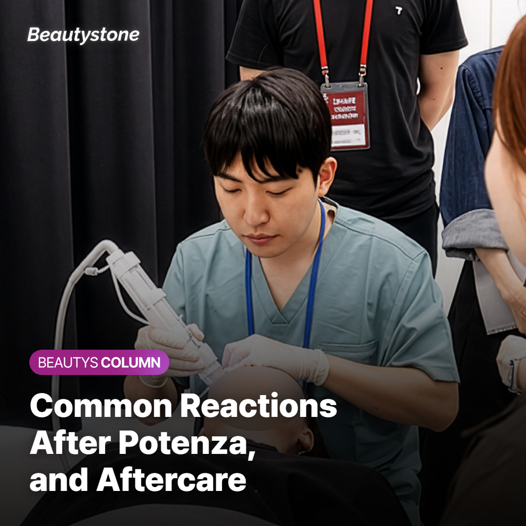 Common post-procedure reactions and helpful aftercare tips