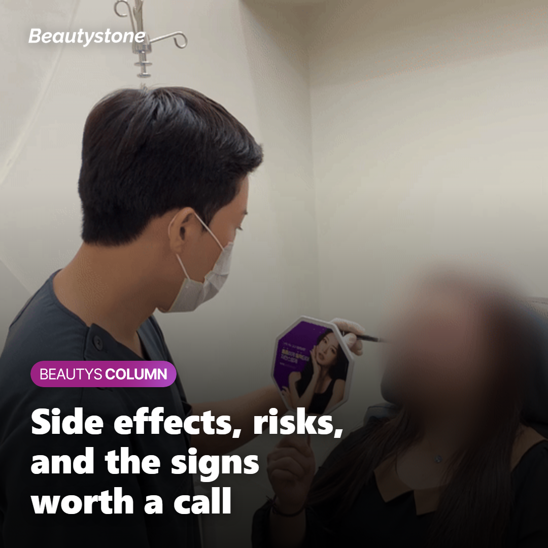 Illustration showing side effects and risks to keep in mind after Potenza
