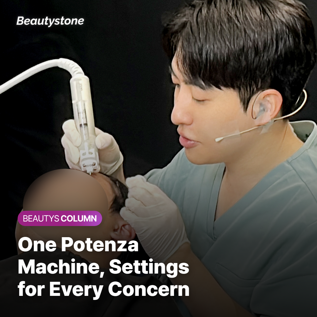 Potenza: A Microneedling RF Procedure for Pores, Elasticity, and Fine Lines