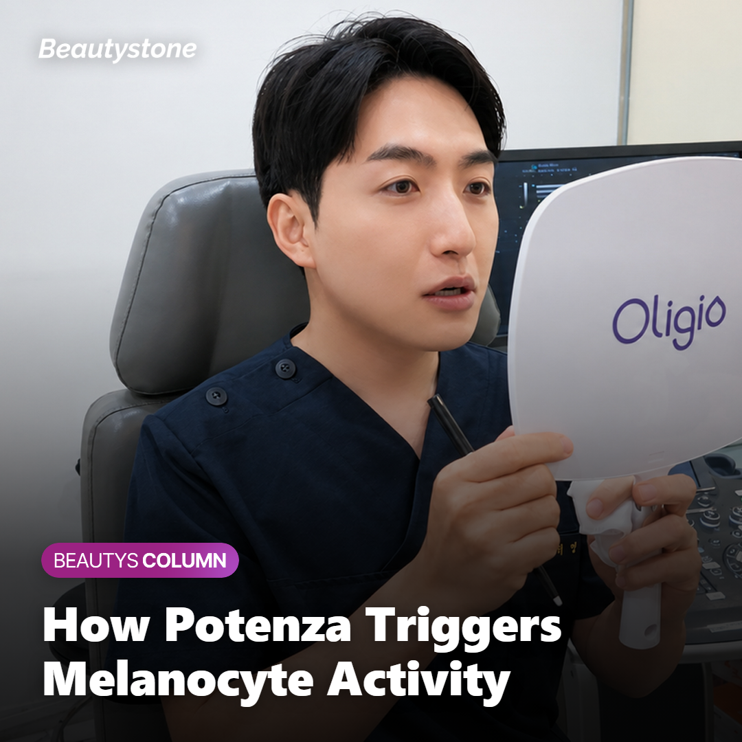 Potenza PIH: 5 Summer Mistakes That Cause Dark Spots
