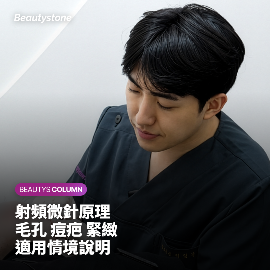 針頭選擇影響的不只是疼痛感
