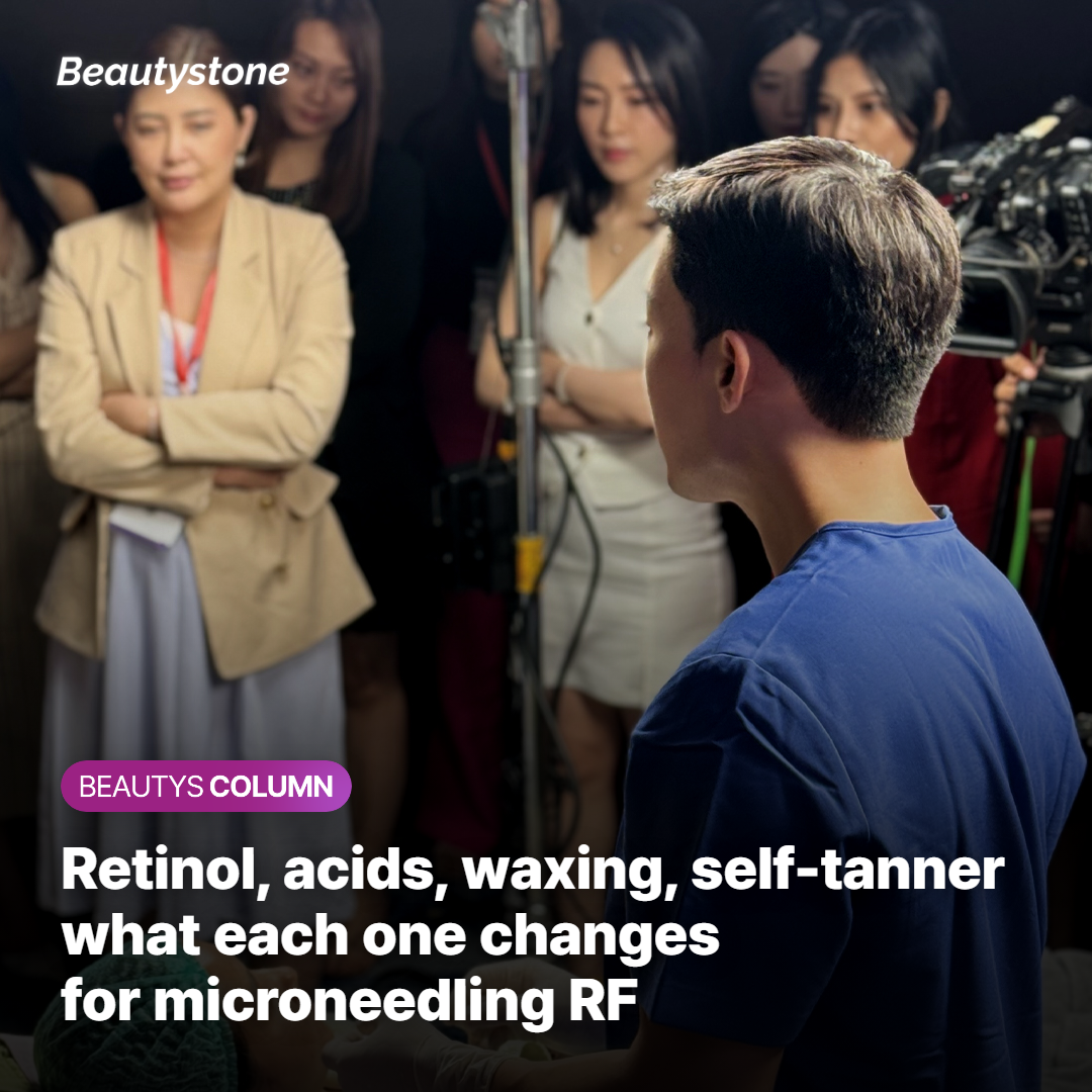 Card comparing retinol, acids, waxing, and self-tanner before microneedling RF