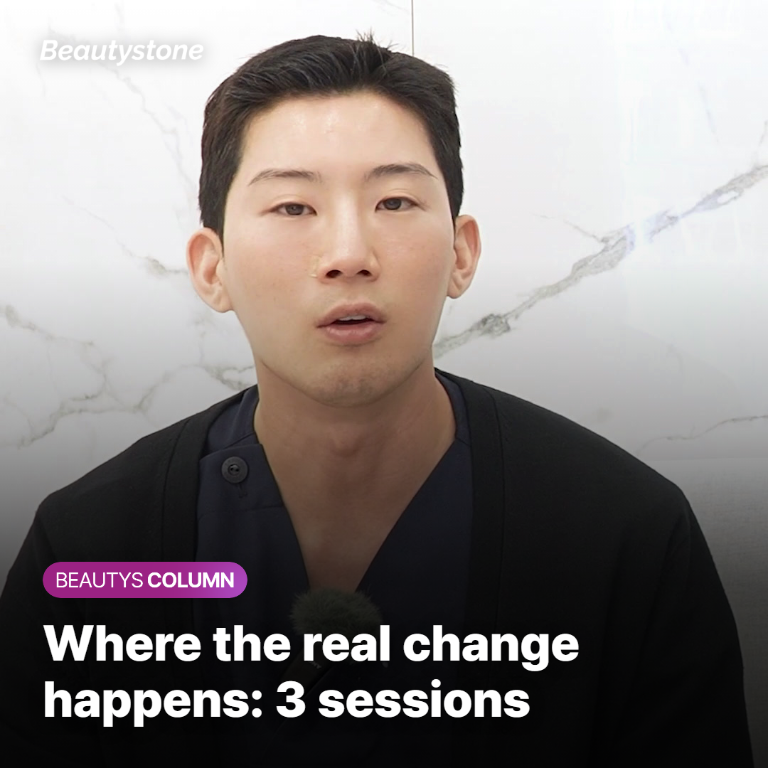 3-Session Series — Where the Real Cumulative Change Happens