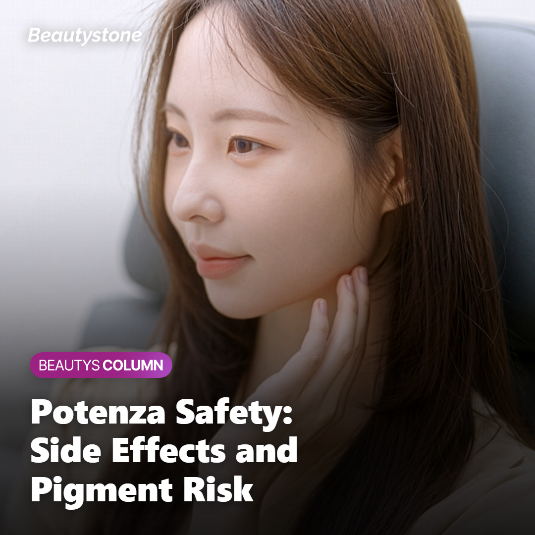 Potenza insulated and non-insulated needles delivering RF heat at different depths