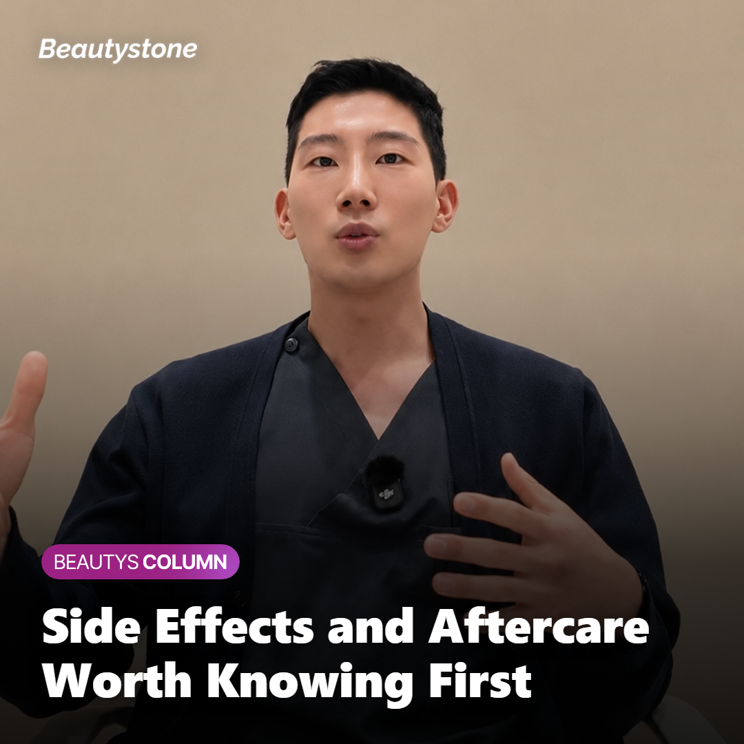 Dermatologist explaining session spacing and aftercare to a patient in a clinic room