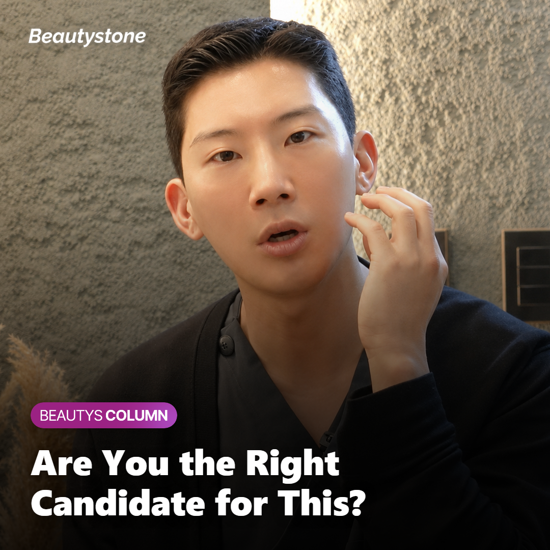 Who Is a Good Candidate at This Age?