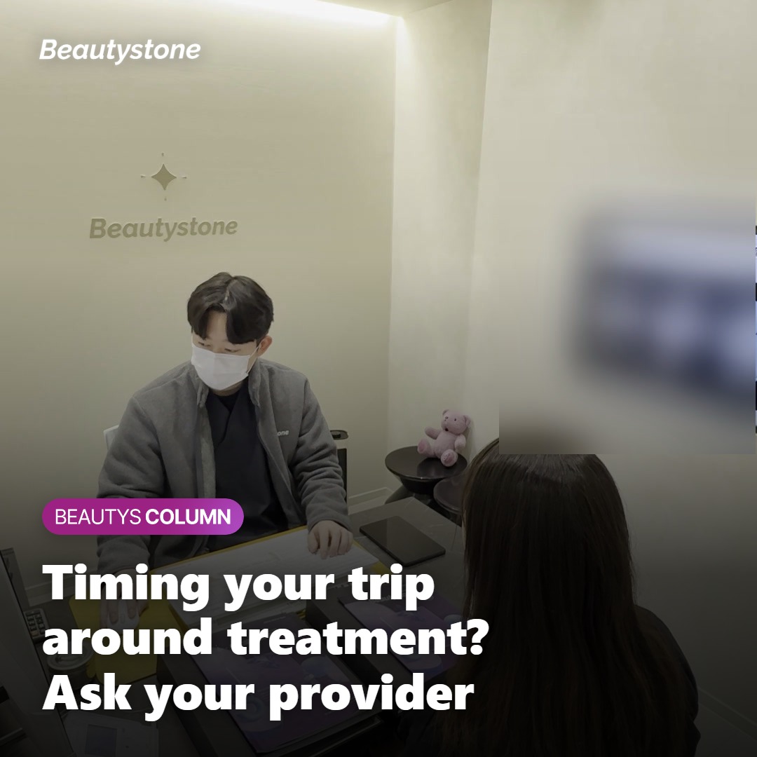 Illustration of discussing trip and treatment timing with a provider