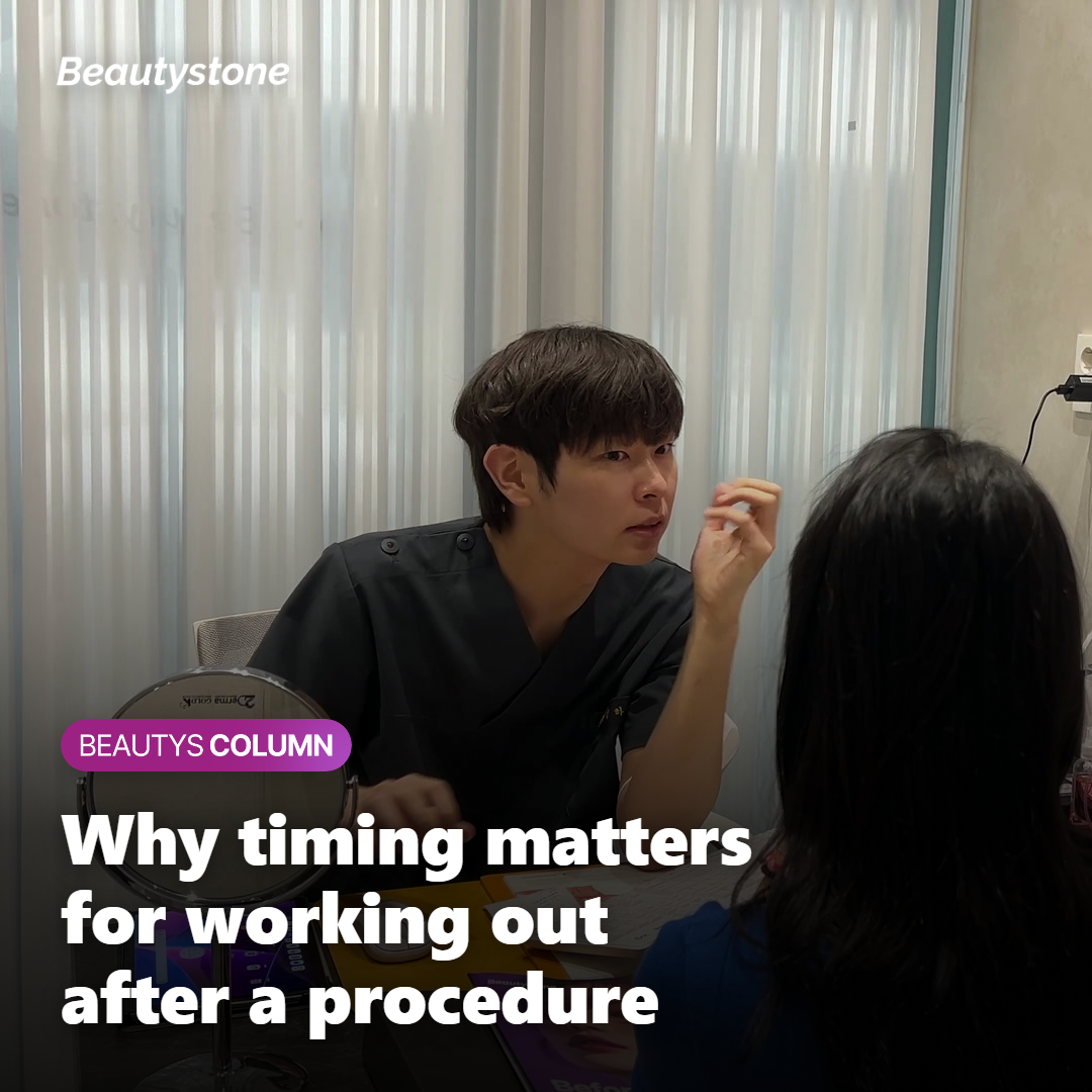 Illustration showing why timing matters for working out after a procedure