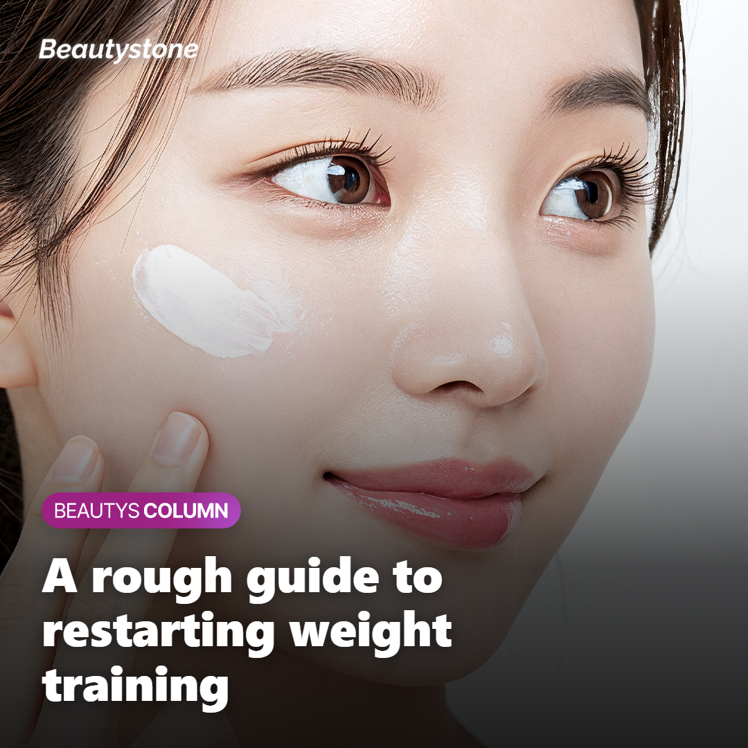 Illustration showing a rough guide to restarting weight training
