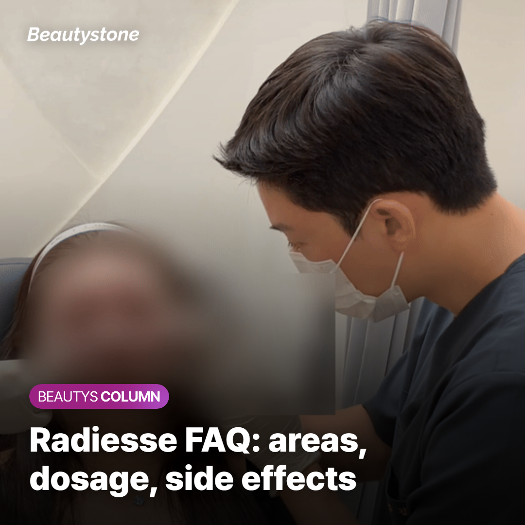 Radiesse FAQ: area selection, dosage per unit, and common side effect patterns