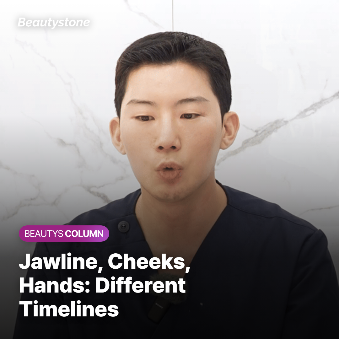 Comparison chart of expected outcomes by treatment area (jawline, cheeks, back of hands) in Radiesse reviews