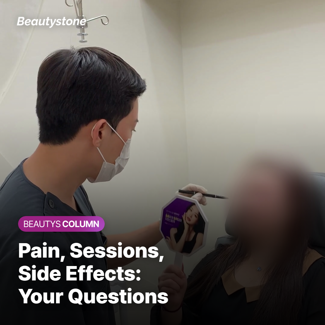 Scene summarizing frequently asked questions about Pain, number of sessions, and side effects in Radiesse reviews