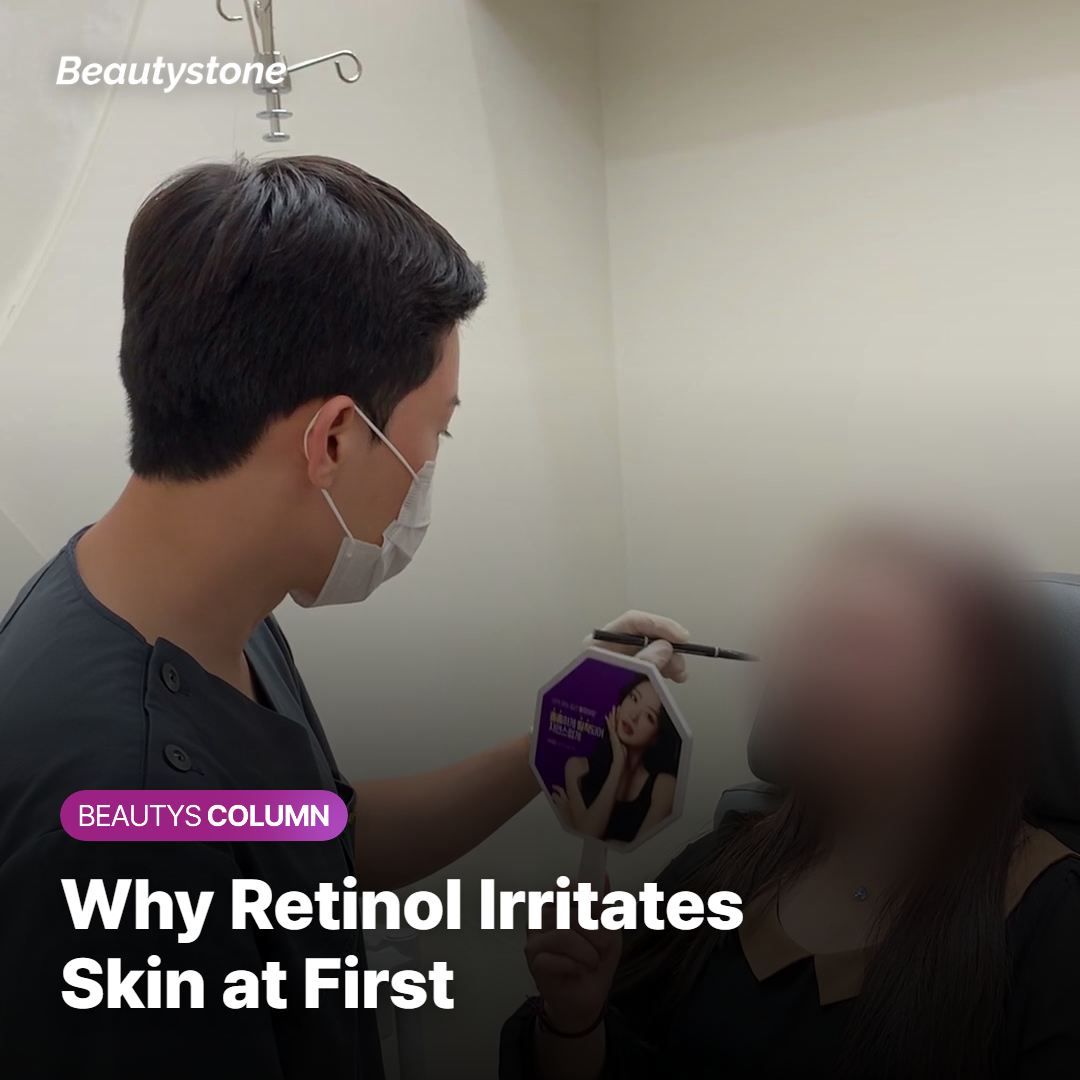 Why does retinol cause irritation?