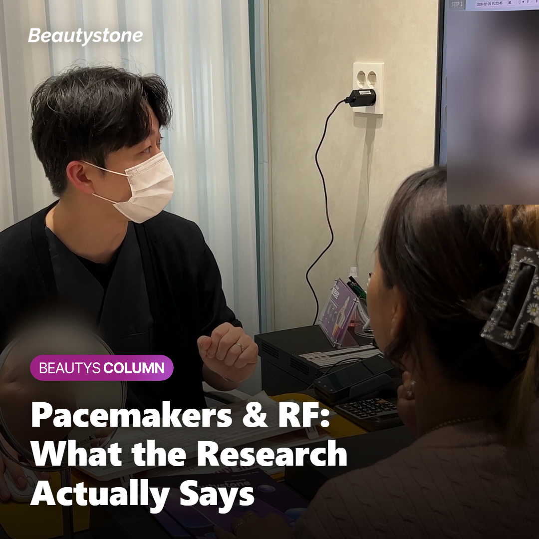 Pacemakers and Active Electronic Implants