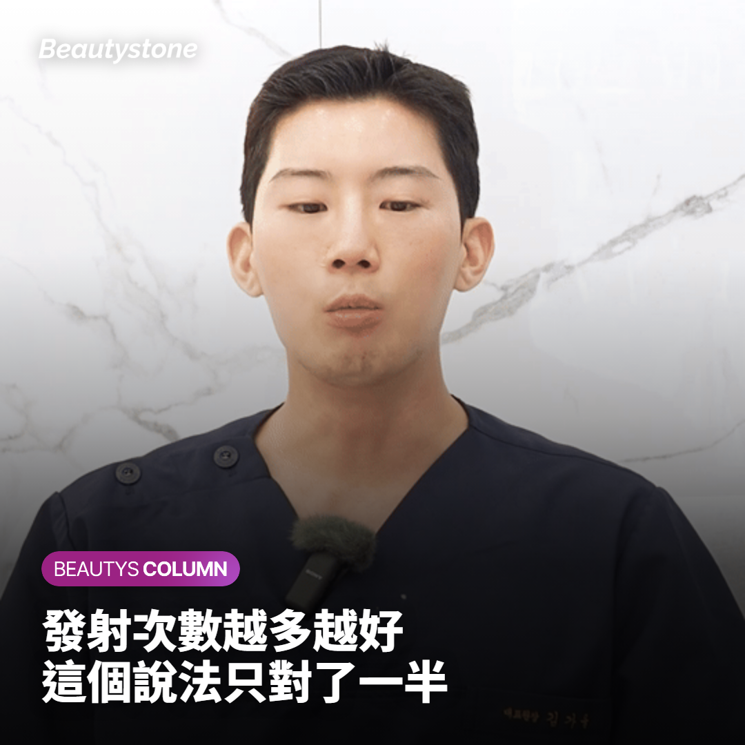 依困擾選擇電波：鬆弛下垂對應單極射頻，毛孔與疤痕對應微針射頻