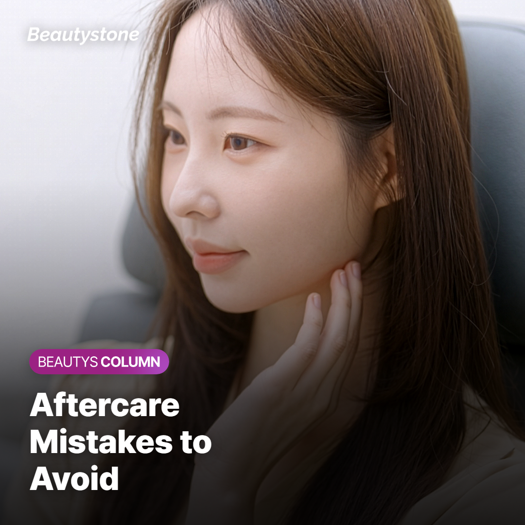Common Aftercare Mistakes and Why They Happen