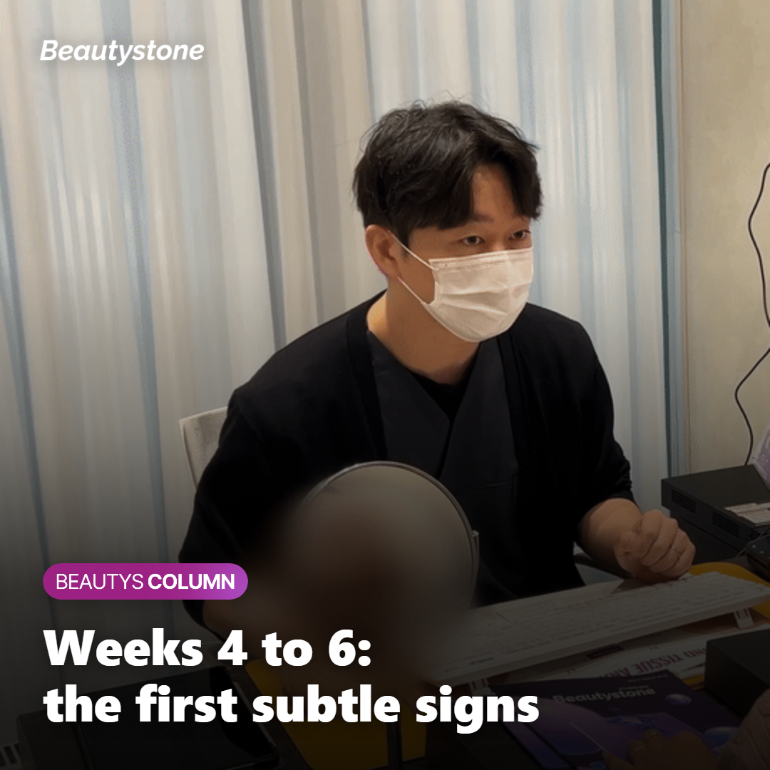 Mistake 2: Panicking in the Week-Three Dead Zone