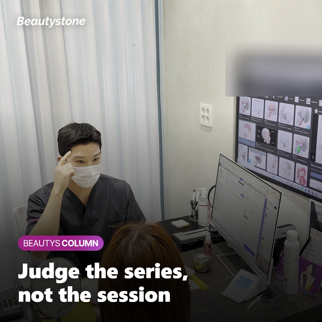 Mistake 3: Treating Each Session Like a Standalone Fix