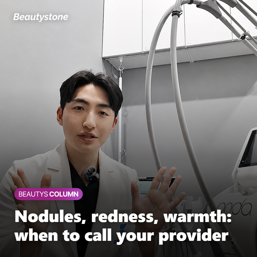 Clinician examining a patient's skin before scheduling a follow-up treatment